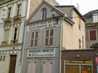  vieille enseigne de commerce